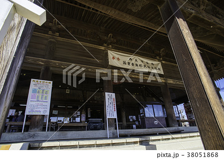 西大寺観音院 西大寺観音院 38051868