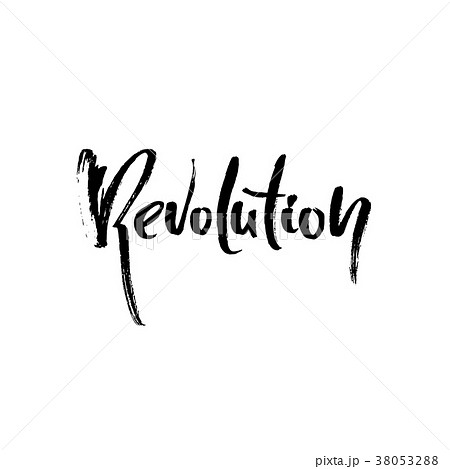 Revolution. Modern dry brush lettering. Typography Revolution. Modern dry brush lettering. Typography 38053288
