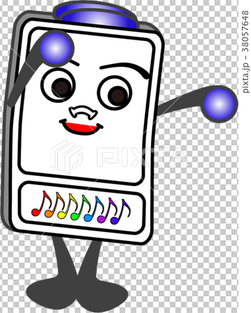 アラームくん：ありがとう 38057648