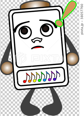アラームくん:暇で~す アラームくん:暇で~す 38057760