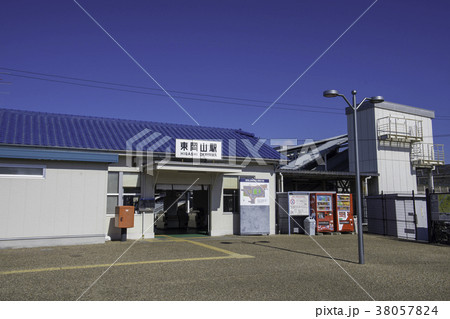 東岡山駅 東岡山駅 38057824