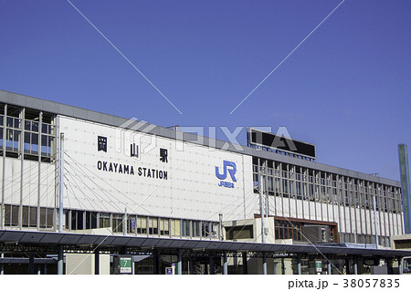 岡山駅 38057835