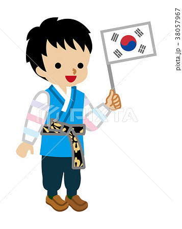 国旗を持った韓国の民族衣裳を着た男の子のイラスト素材