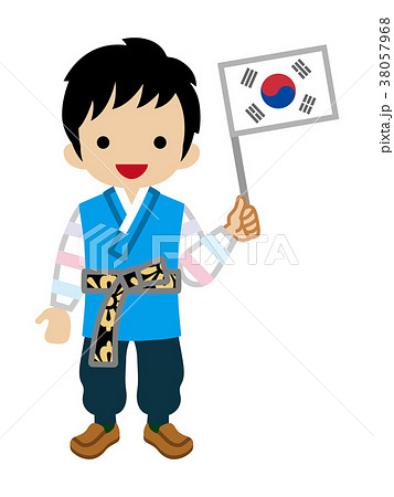国旗を持った韓国の民族衣裳を着た男の子 正のイラスト素材