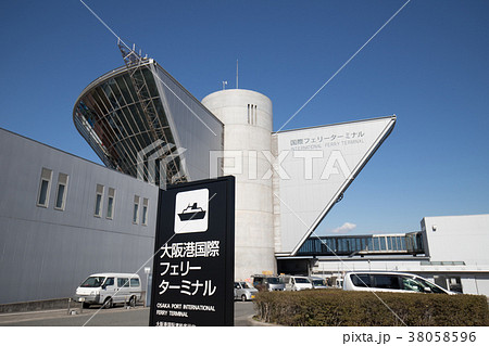 大阪港国際フェリーターミナル 38058596