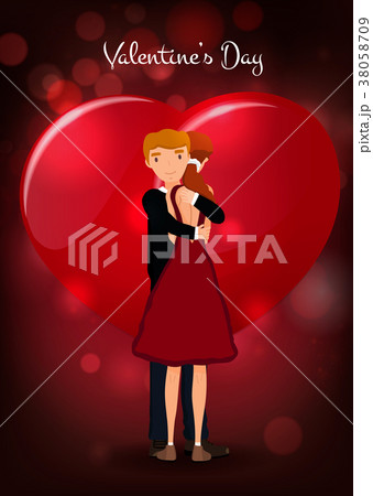 Happy Valentine's Day. Couple in love under the 38058709