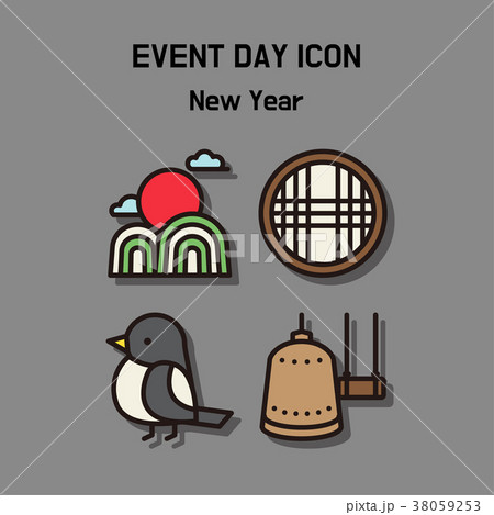 Event day icon set. Express all kinds of event as character icon set. 041 Event day icon set. Express all kinds of event as character icon set. 041 38059253