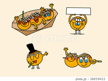 cartoon illustration, set of snack food theme 004 cartoon illustration, set of snack food theme 004 38059422