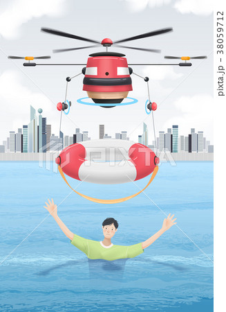Drone In Use Vector Illustration 38059712