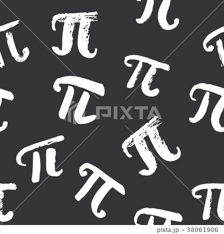 Pi symbol seamless pattern vector illustration. Pi symbol seamless pattern vector illustration. 38061906