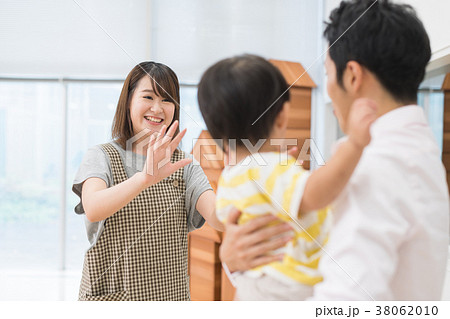 幼稚園 保育園 幼稚園 保育園 38062010