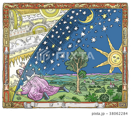 世界の果て 38062284