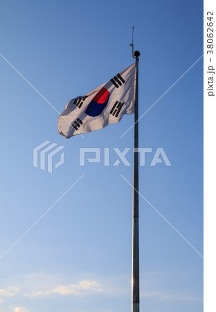 South Korean Flag 38062642