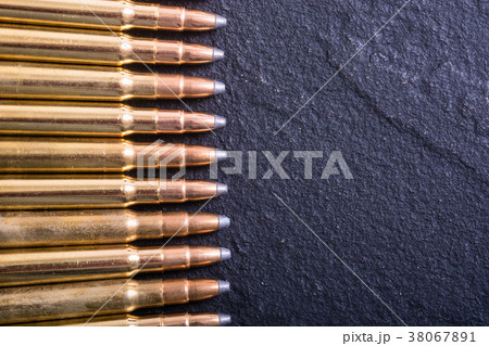 Gun cartridge 8mm caliber 38067891