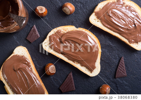 nut nougat cream sandwich nut nougat cream sandwich 38068380