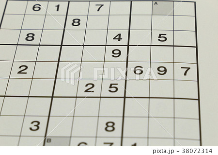 ナンバープレース ,ナンプレ,パズル,問題 ナンバープレース ,ナンプレ,パズル,問題 38072314