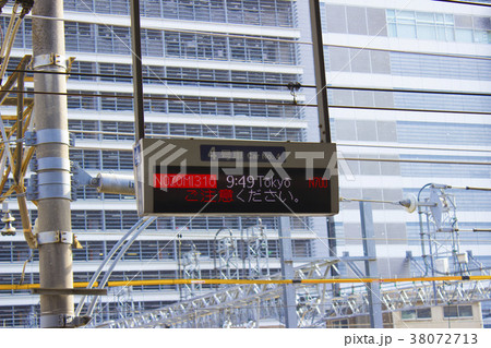 新幹線・乗車口案内掲示器(名古屋駅)/愛知県名古屋市中村区名駅 新幹線・乗車口案内掲示器(名古屋駅)/愛知県名古屋市中村区名駅 38072713