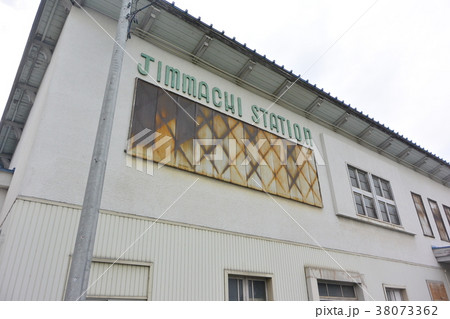 JR神町駅旧駅舎 38073362