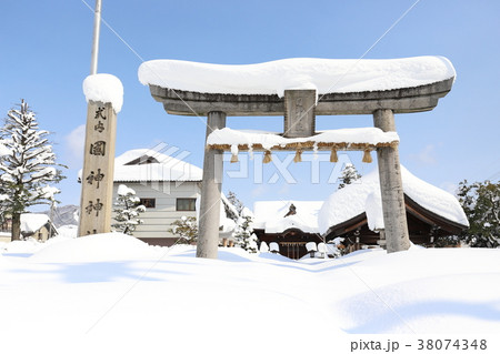 平成30年豪雪の丸岡散策 國神神社(福井県 坂井市 丸岡町） 38074348