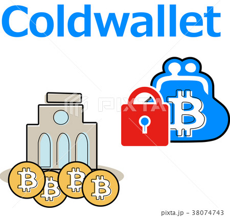 仮想通貨の送金と管理のイラスト素材