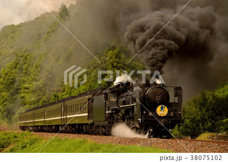 C571SLやまぐち号 38075102