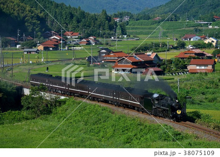 C571SLやまぐち号 C571SLやまぐち号 38075109
