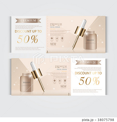 Gift voucher hydrating facial serum for sale. 38075798