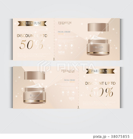 Gift voucher hydrating facial cream for sale. 38075855