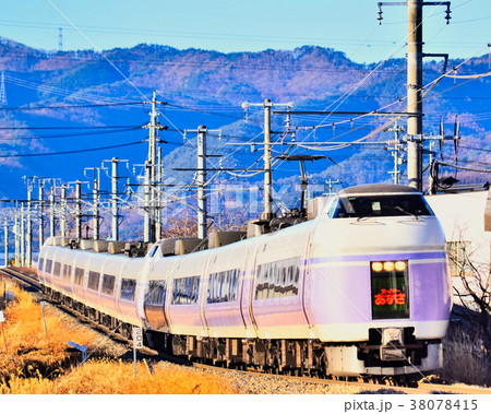 終焉迫る　E351系　スーパーあずさ 38078415