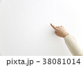 女性の手　ジェスチャー 38081014