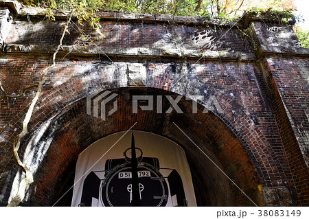 愛岐トンネル群のひとつ3号トンネル 愛岐トンネル群のひとつ3号トンネル 38083149