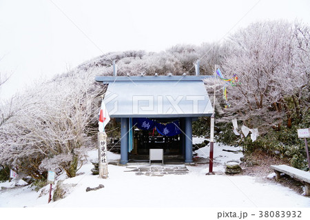 冬の雲仙 妙見神社 冬の雲仙 妙見神社 38083932