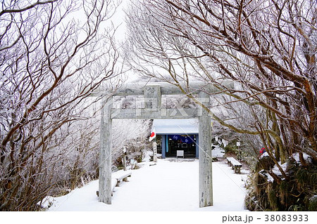 冬の雲仙　妙見神社 38083933
