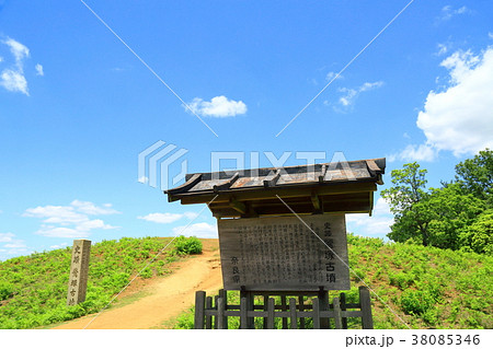 若草山山頂 史跡鶯塚古墳 若草山山頂 史跡鶯塚古墳 38085346