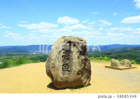 若草山山頂　史跡鶯塚古墳 38085349