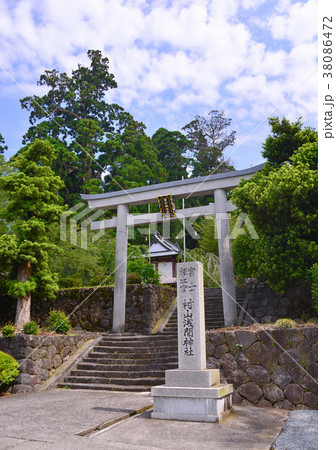 世界遺産村山浅間神社-19421 38086472