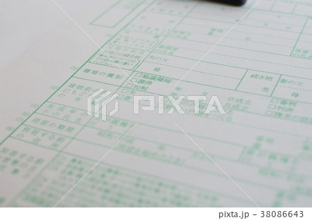 離婚届 離婚届 38086643