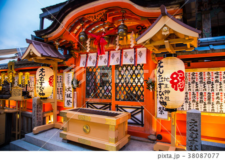 アジア人 アジアン アジア風 38087077