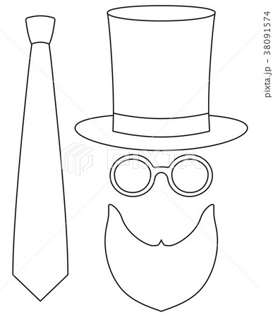 Icon poster man father dad day avatar element set. 38091574