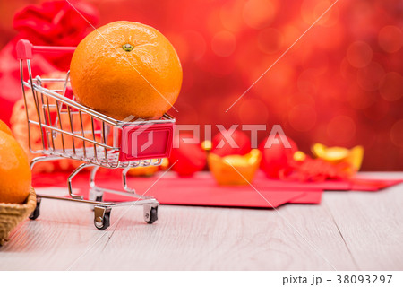 Chinese New Year, Orange and China gold ingots Chinese New Year, Orange and China gold ingots 38093297