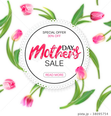 Mother's day sale offer banner template. Round 38095754