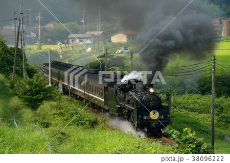 C571SLやまぐち号 C571SLやまぐち号 38096222