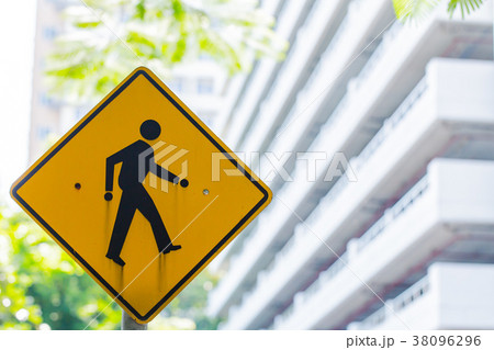 beware pedestrian cross traffic sign banner 38096296