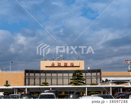 鳥取空港　鳥取砂丘コナン空港　青空の鳥取空港 38097288
