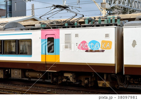 485系NO.DO.KA 38097981