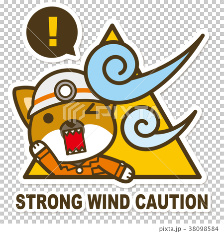 Working dog. Strong wind caution sign Working dog. Strong wind caution sign 38098584