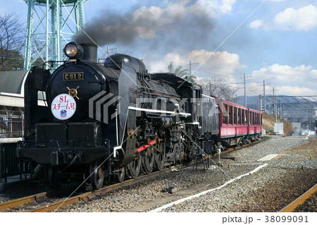 走る蒸気機関車－７ 38099091