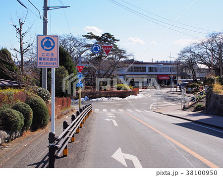 耳をすませば の舞台聖蹟桜ヶ丘 地球屋があるロータリーの写真素材