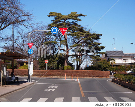 耳をすませば の舞台聖蹟桜ヶ丘 地球屋があるロータリーの写真素材