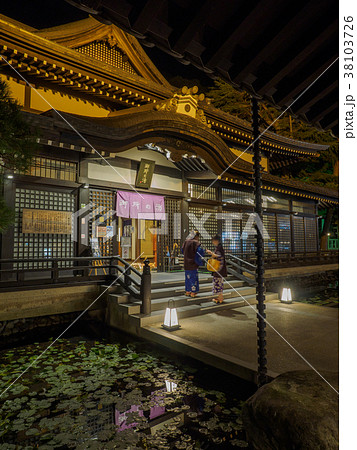 城崎温泉七湯の一つ御所の湯 夜の城崎温泉 城崎温泉七湯の一つ御所の湯 夜の城崎温泉 38103726